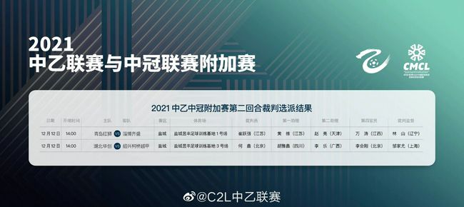 一本色道久久综合亚洲二区三区