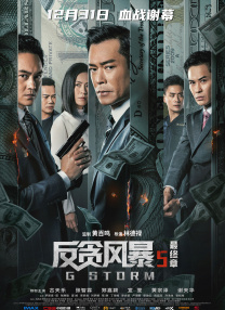 亚洲欧美在线视频